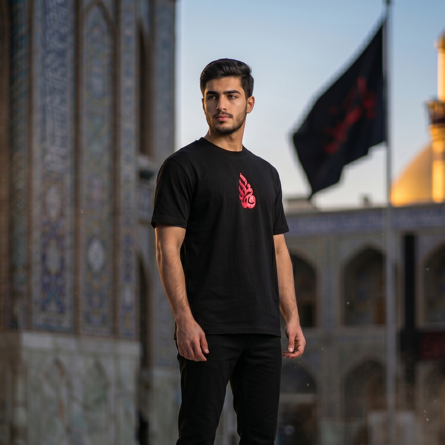 The Fatema Zahra (s.a) - T-Shirt
