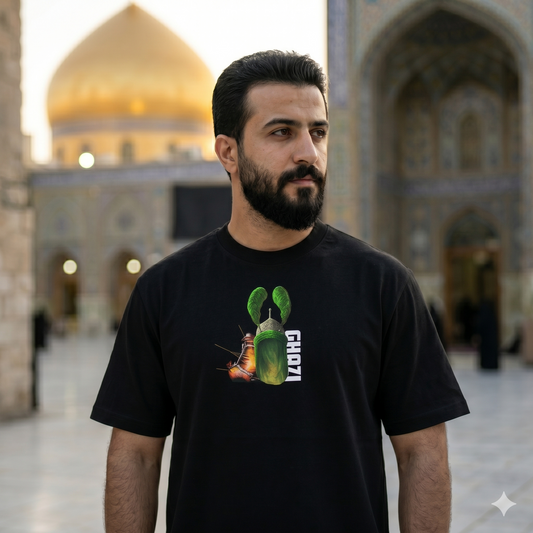 Ghazi — Abbas Ibn Ali T-Shirt