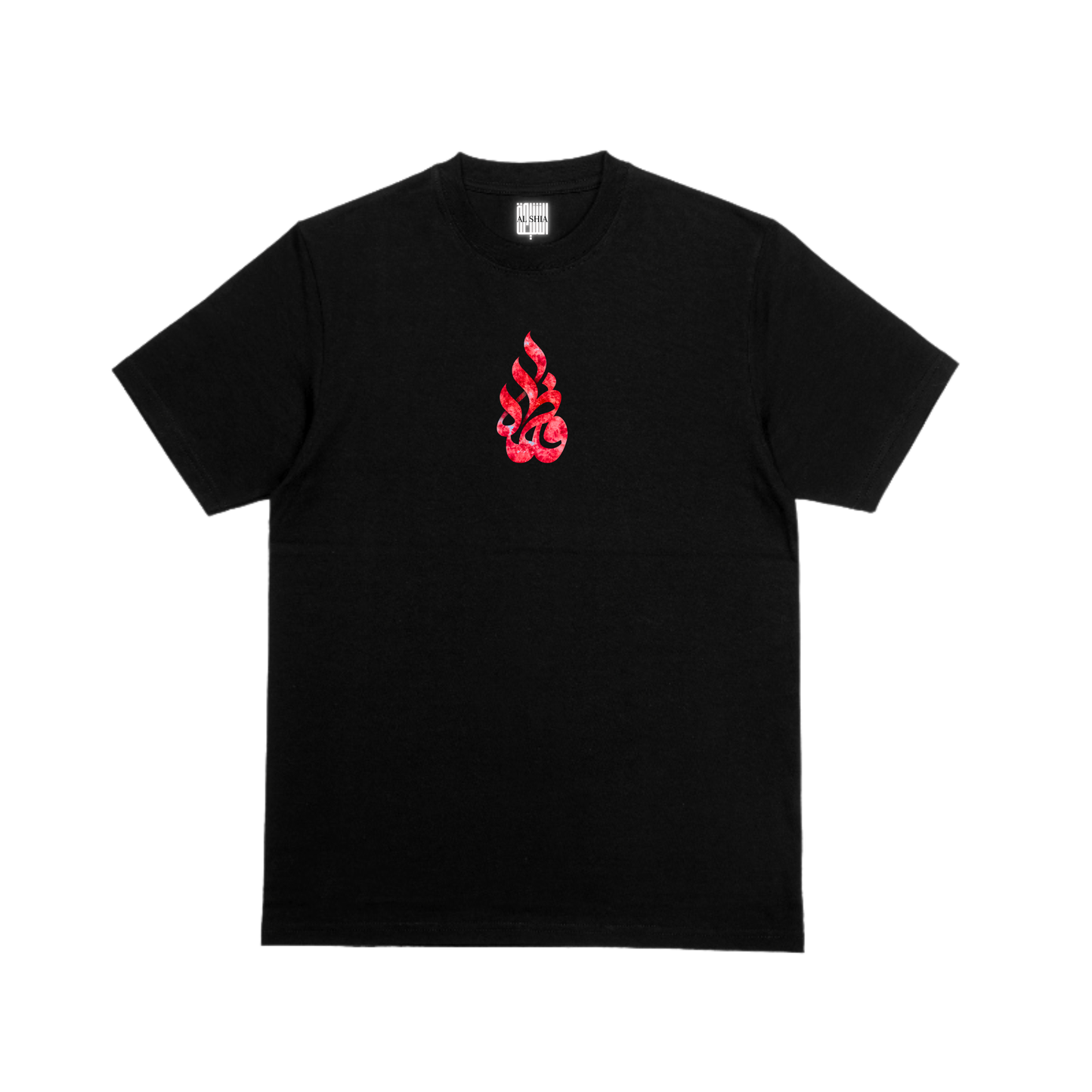 The Fatema Zahra (s.a) - T-Shirt