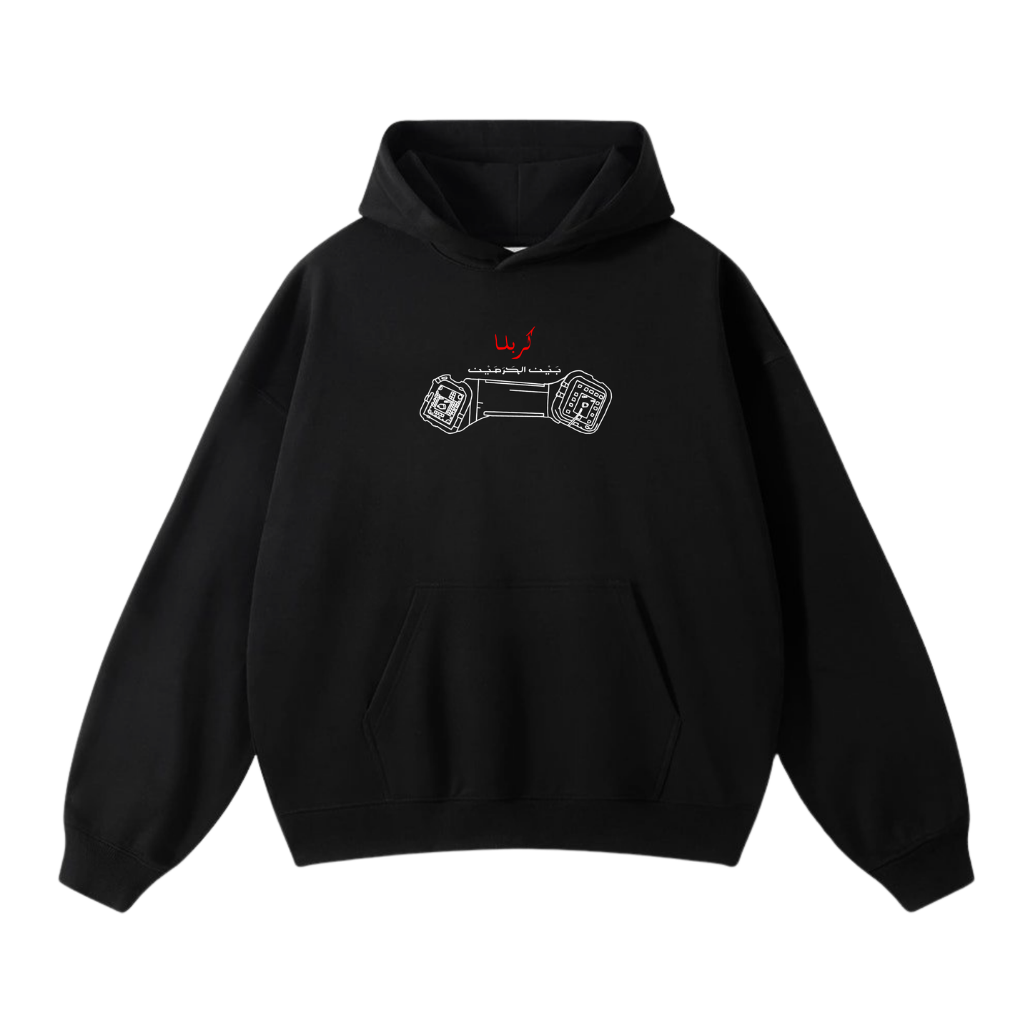 Karbala —  Bayn Ul Haramain Oversized Heavyweight Hoodie
