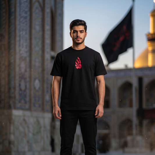 The Fatema Zahra (s.a) - T-Shirt