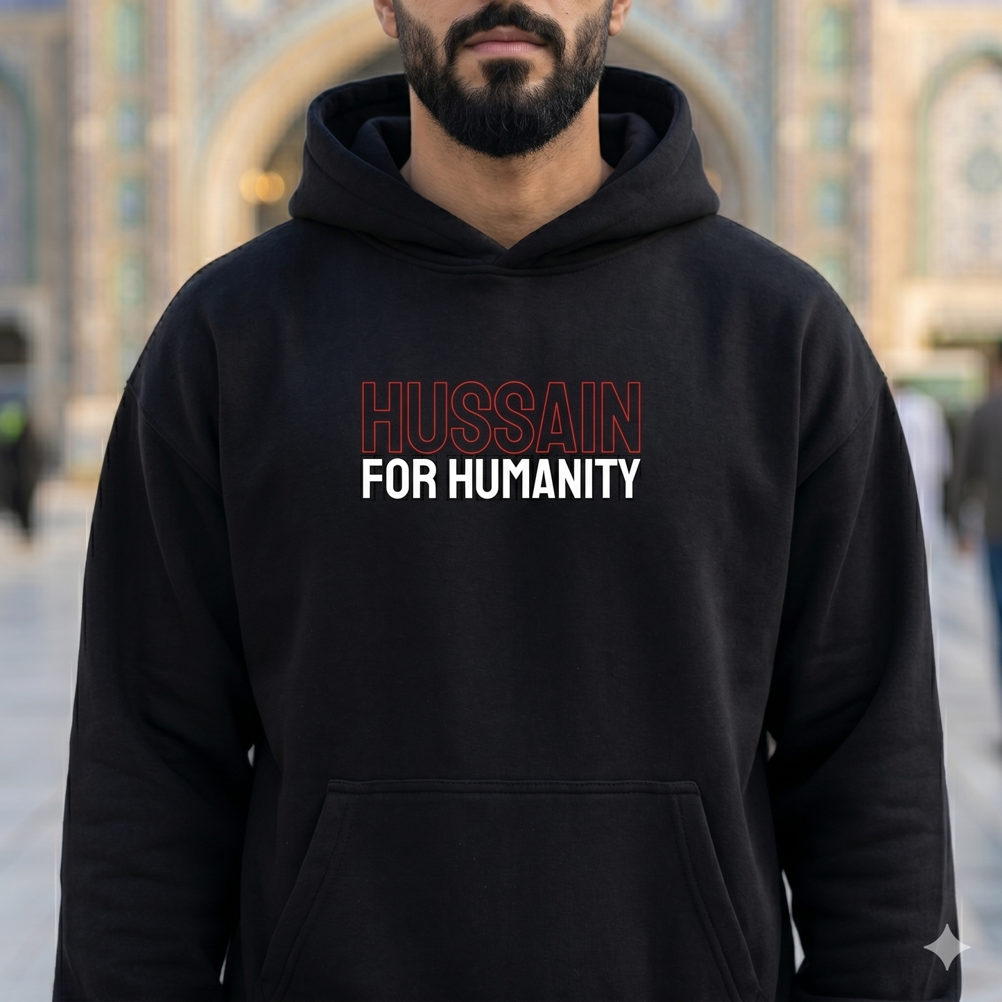 Hussain For Humanity — Oversized Heavyweight Hoodie
