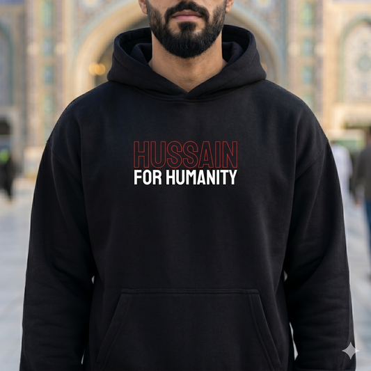 Hussain For Humanity — Oversized Heavyweight Hoodie