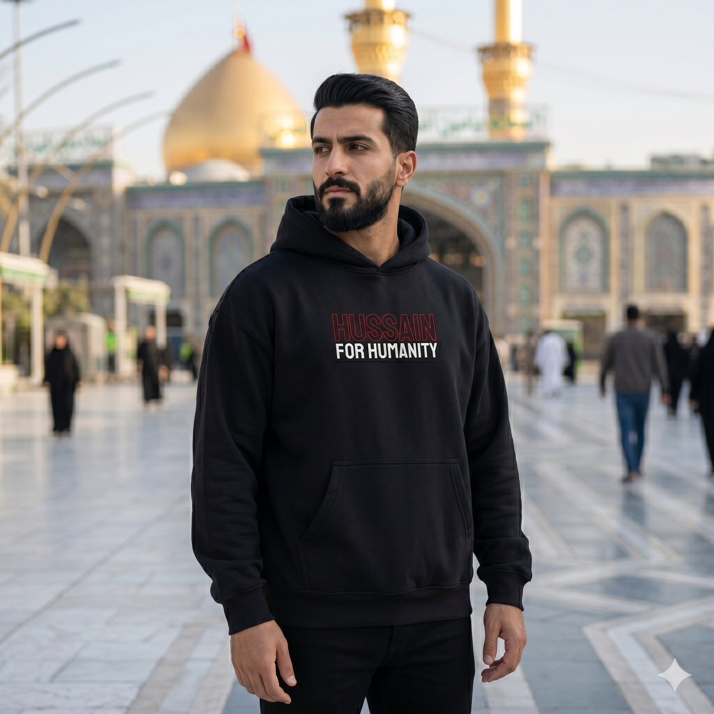 Hussain For Humanity — Oversized Heavyweight Hoodie
