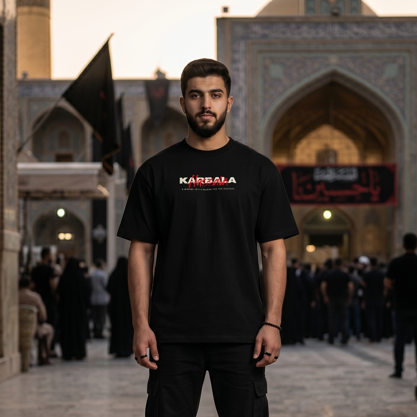 Karbala — A War of 72 Oversized T-Shirt